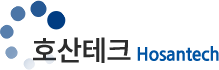 호산테크